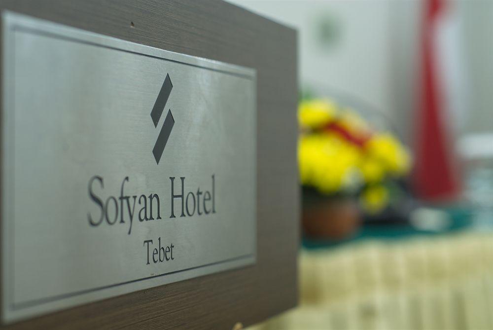 Sofyan Hotel Soepomo Jakarta Extérieur photo